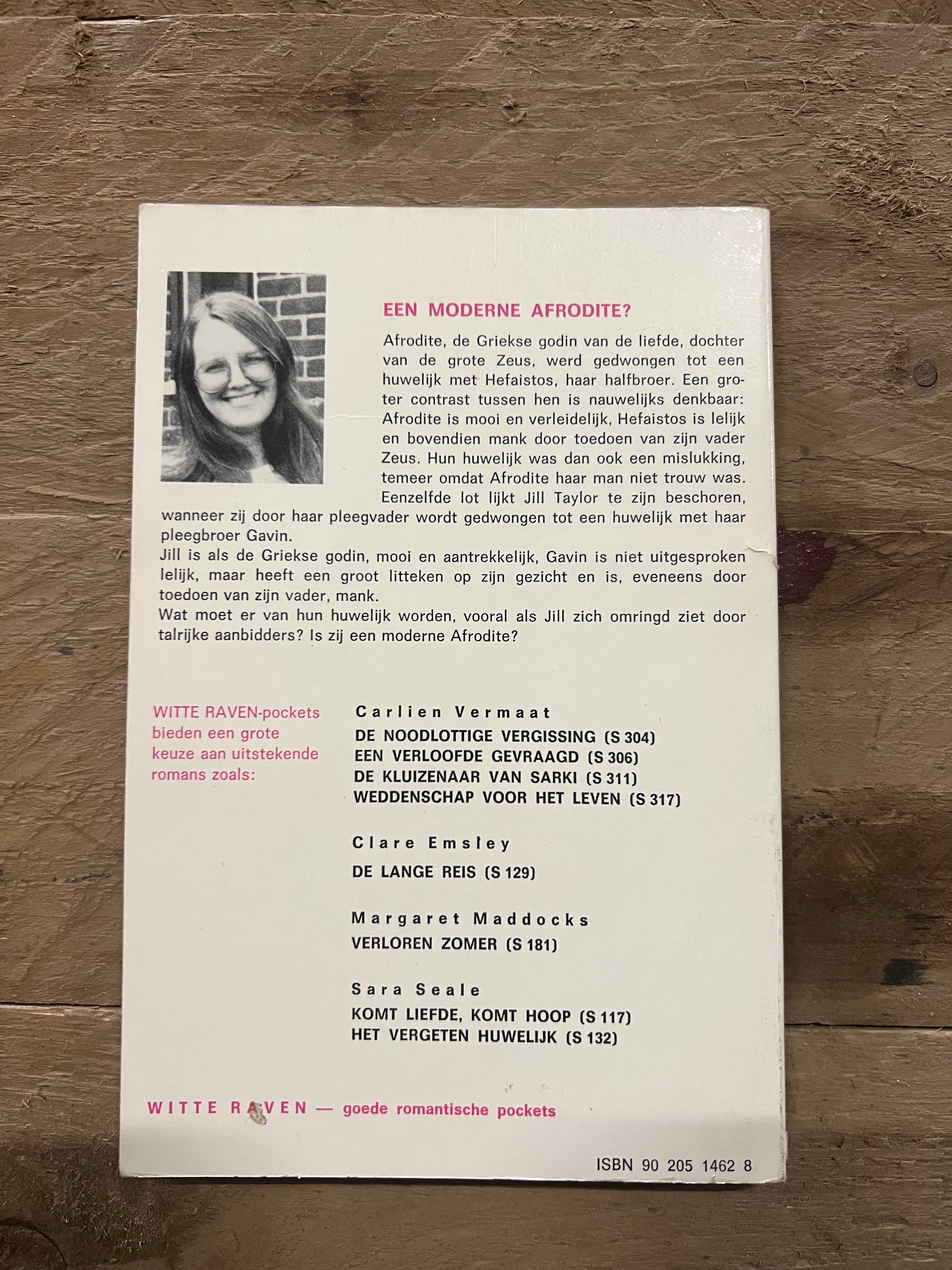 Een Moderne Afrodite